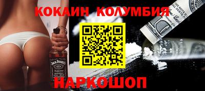не бодяженный Тула