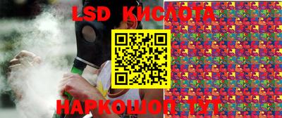 мяу мяу кристалл Тулун