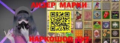 стафф Туймазы