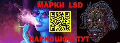 стафф Туймазы