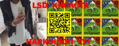 стафф Туймазы