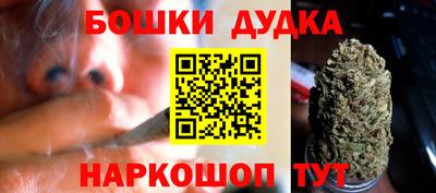 стафф Туймазы