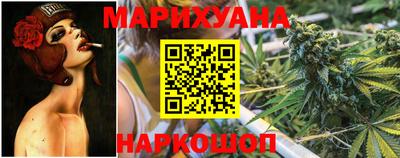 стафф Туймазы