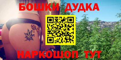 мяу мяу кристалл Тулун
