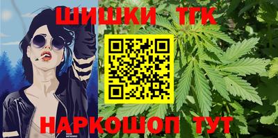не бодяженный Тула