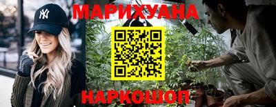 мяу мяу кристалл Тулун