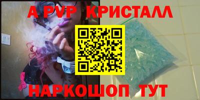 не бодяженный Тула