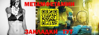 не бодяженный Тула