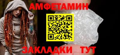 не бодяженный Тула