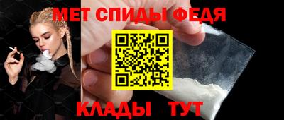стафф Туймазы