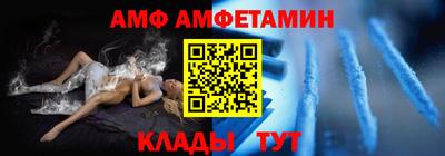 не бодяженный Тула