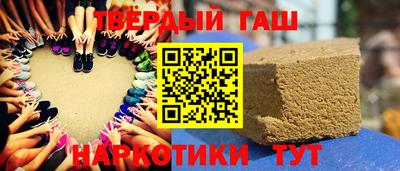 не бодяженный Тула