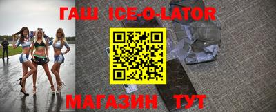мяу мяу кристалл Тулун