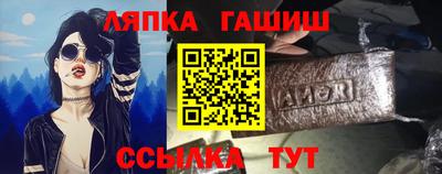 стафф Туймазы