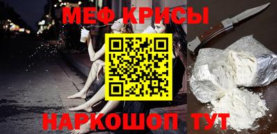 стафф Туймазы