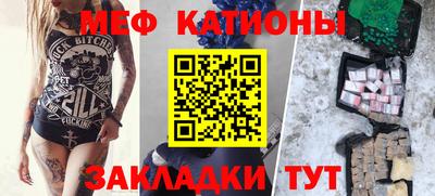 не бодяженный Тула