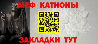 стафф Туймазы