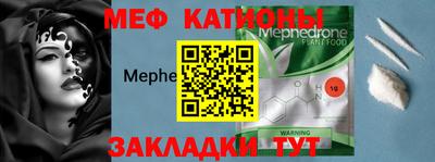 стафф Туймазы